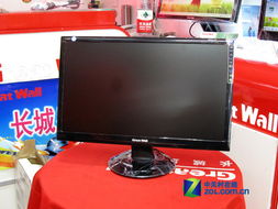 AOC酷炫24液晶崩盤1220元 本周全報價