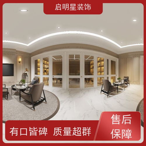 三水 裝修公司 設(shè)計(jì)施工雙乙級(jí)資質(zhì) 專注大型工裝